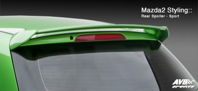 Rear wing