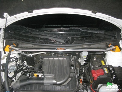 Strutbar (front)