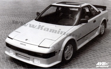 Sideskirts