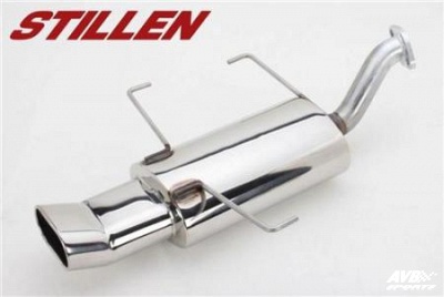 Rear muffler