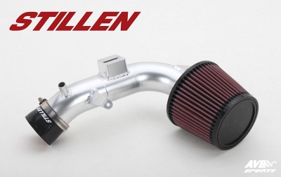 Short ram air intake