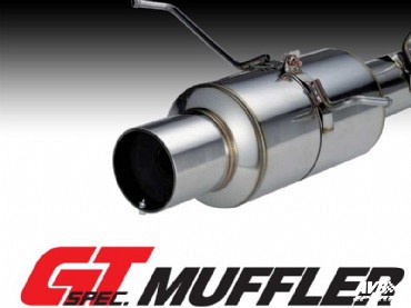 Exhaust