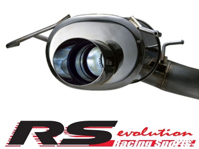 Exhaust