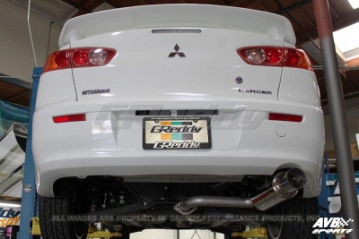 Rear muffler