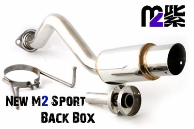 Rear muffler EP