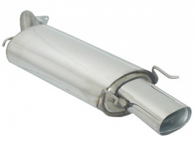 Rear muffler