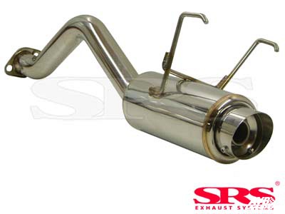 Rear muffler