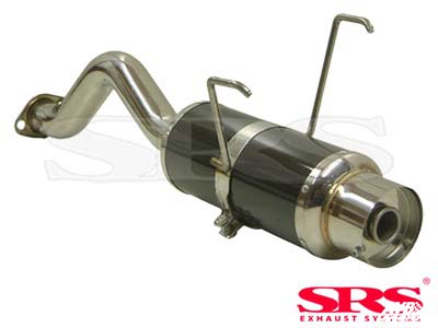 Rear muffler