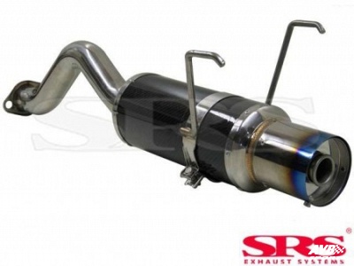 Rear muffler