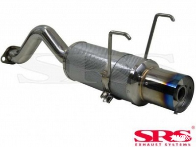Rear muffler