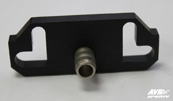 Adapter