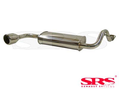 Rear muffler