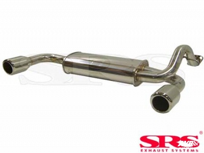 Rear muffler