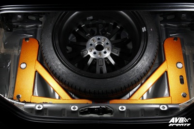 Trunk bar