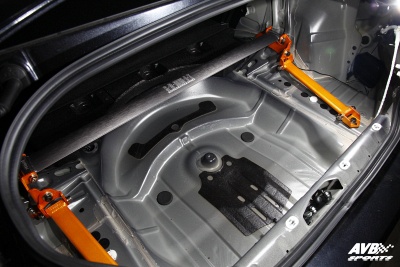 Trunk bar