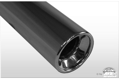 Rear muffler