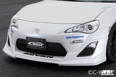 Frontlip