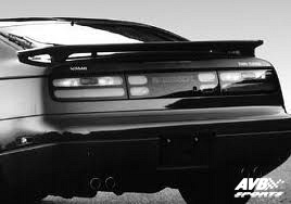 Rear wing