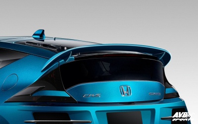 Rear wing