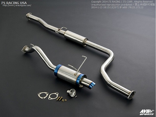 Exhaust