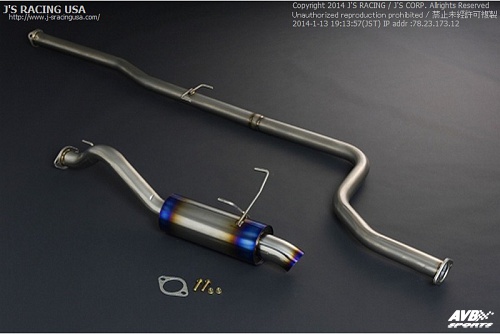 Exhaust