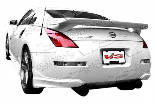 Rear Wing