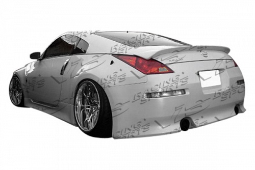Rear Wing
