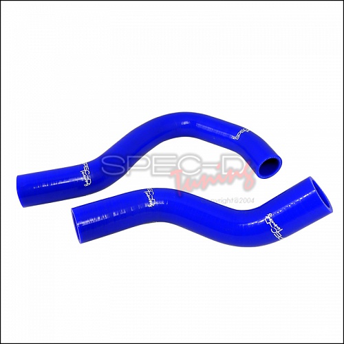 Radiator hose kit