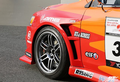 Fenders front EVO