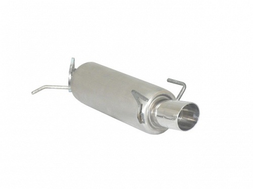 Rear muffler