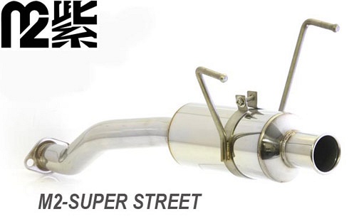 Rear muffler EP3