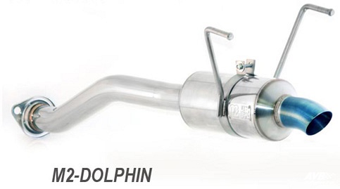 Rear muffler EP