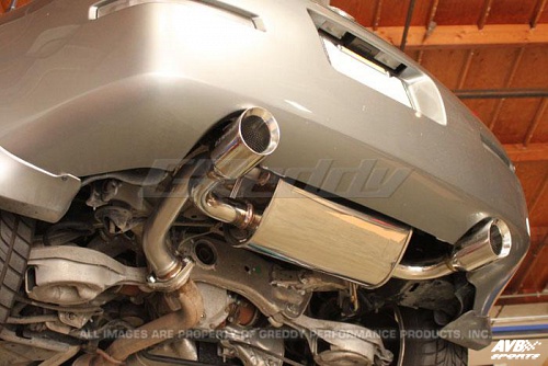Rear muffler
