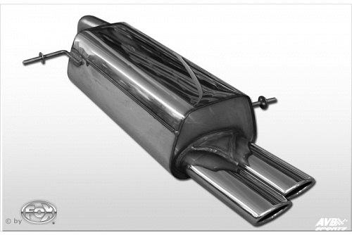 Rear muffler