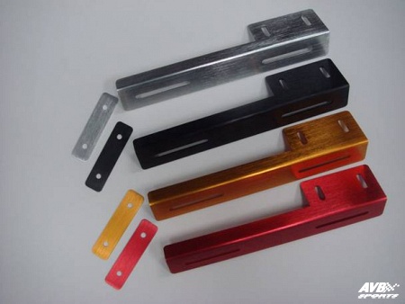 License plate relocator