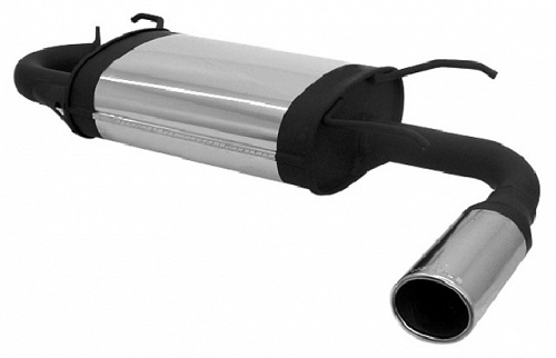 Rear muffler