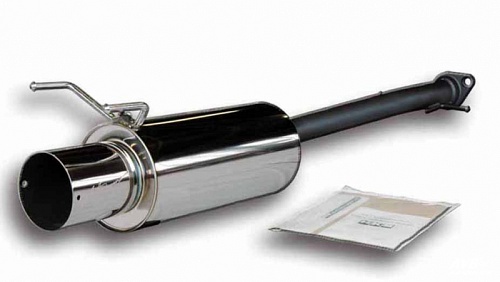 Rear muffler