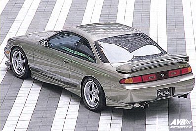 Rear wing