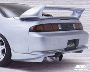 Rear wing