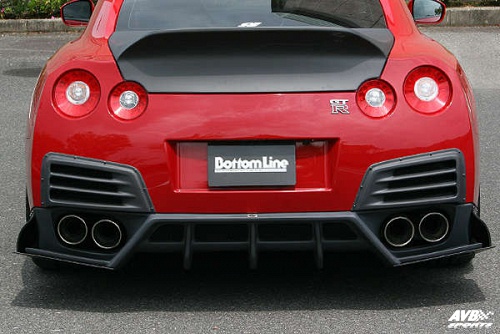 Vents rearbumper