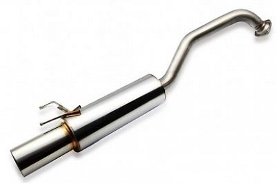 Rear muffler
