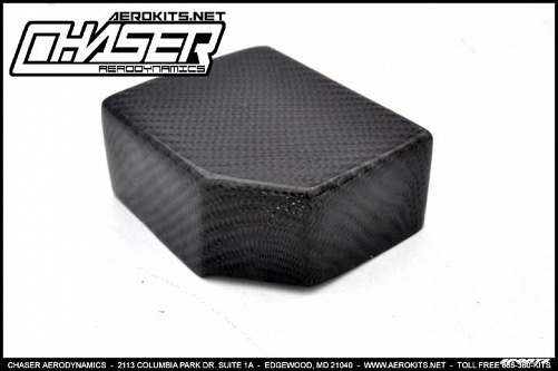 Power steering cover
