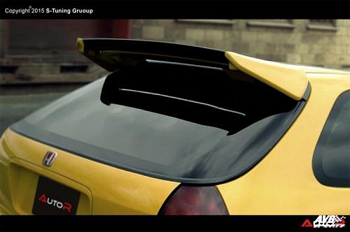 Rear wing hb