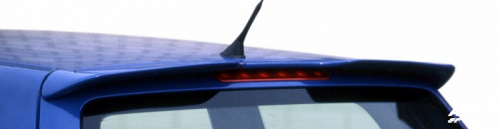 Roof wing