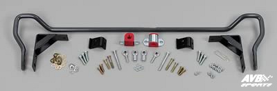 Sway bar (rear)