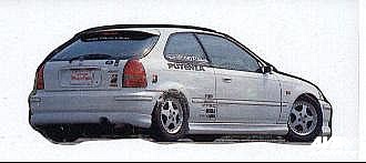 Rearlip hb