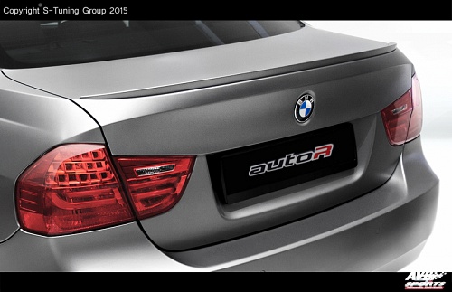 Rear wing