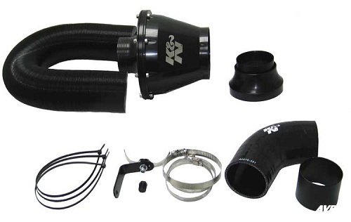 Short ram airintake
