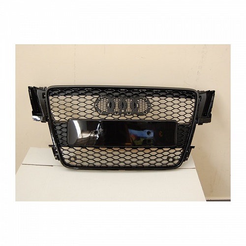 Grill