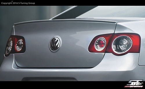 Rear wing